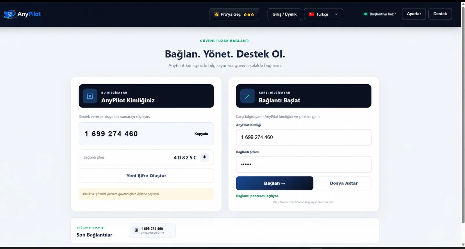 Connect screen